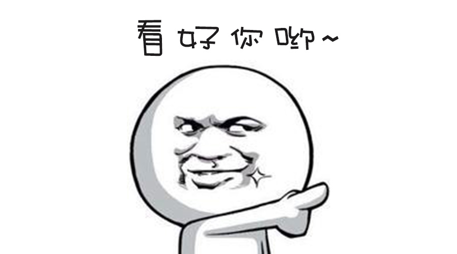 春季人才招聘提前預(yù)熱！青峰等你來！