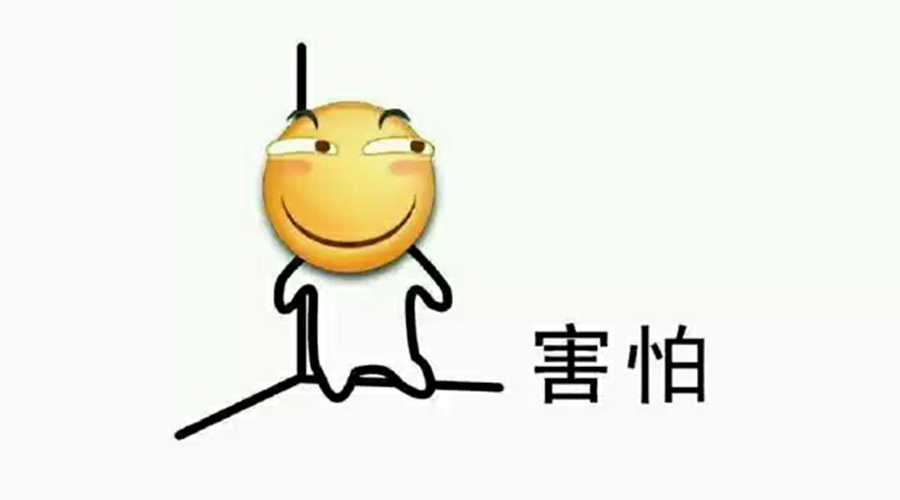 營銷部的同學們，你們真的把事情搞大了！